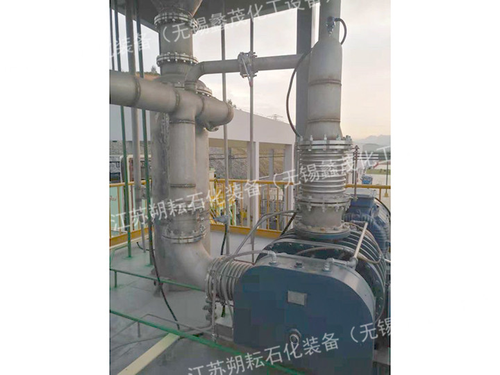 MVR管式蒸发器